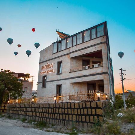 Hotel Moira Stone House Göreme Zewnętrze zdjęcie